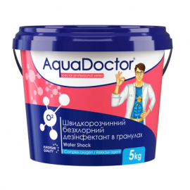 Кисень AquaDoctor O2 5 кг. ᐉ Купить ᐉ Цена ᐉ Заказать
