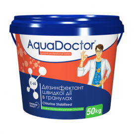 Хлор AquaDoctor C-60 50 кг. в гранулах ᐉ Купить ᐉ Цена ᐉ Заказать