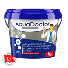 AquaDoctor SC Stop Chlor - 1 кг. ᐉ Купить ᐉ Цена ᐉ Заказать в Киеве, Украине