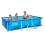 Дитячий каркасний басейн Bestway 56411 (300x201x66) з картриджних фільтром ᐉ Купить ᐉ Цена ᐉ Заказать